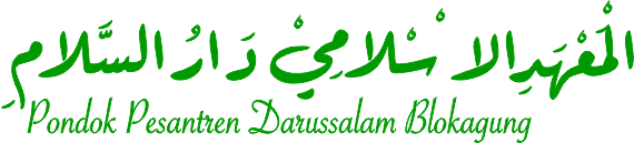 Darussalam Logo